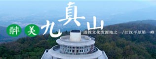 插入式黄片女喷水奶区