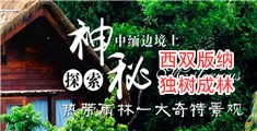 男人丁丁塞进女人的逼视频性巴克