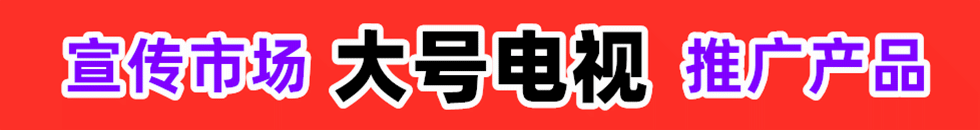 COTV操b黄片c