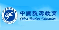 美女被艹网站17c